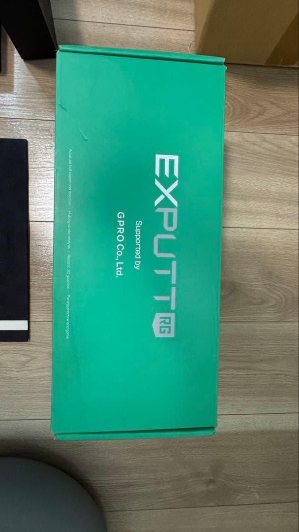 EXPUTT RG ゴルフパット練習マット 約5メートル