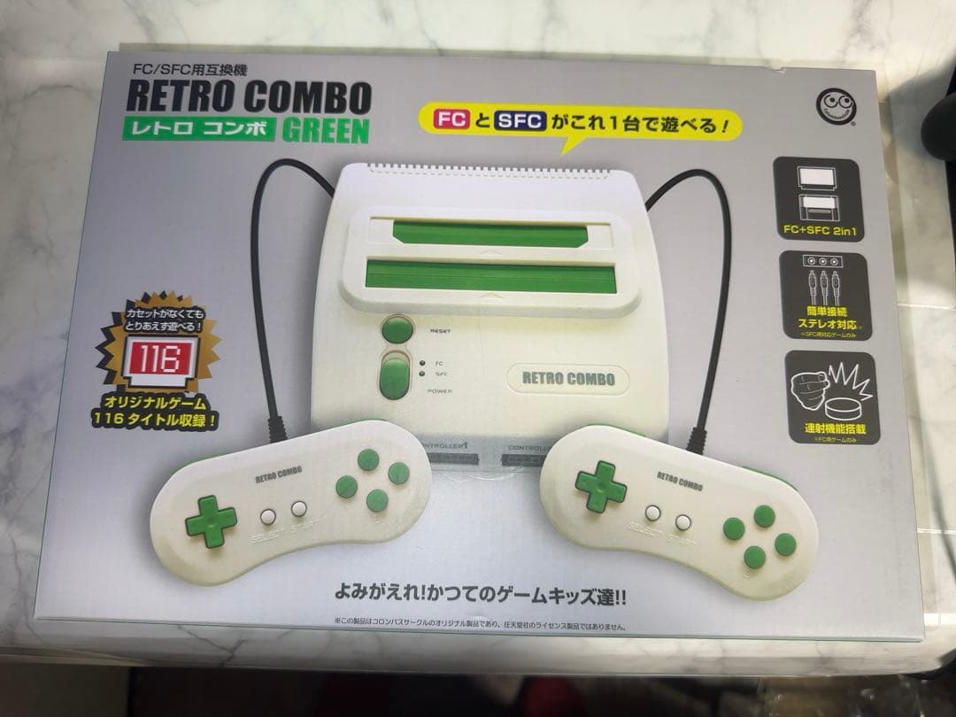 【2025年12月購入】極美品レトロコンボ GREEN FC/SFC互換機