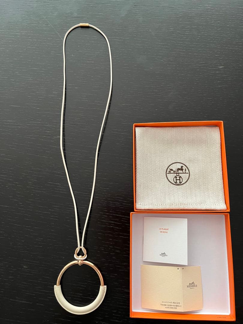 新品！希少！エルメス　ペンダント　ループグラン