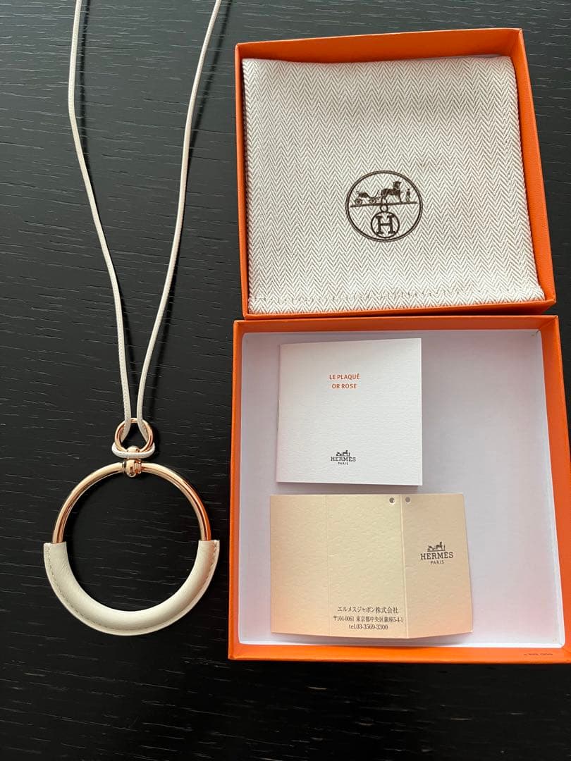 新品！希少！エルメス　ペンダント　ループグラン