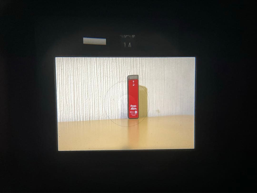 【完動品】ニコンF3 HP + MD-4 +SB-16+AS-9 4点セット価格