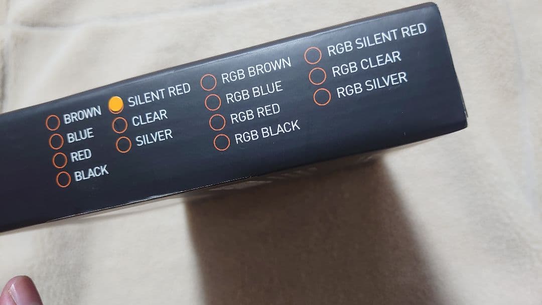 BAROCCO MD770（英語配列） 静音赤軸