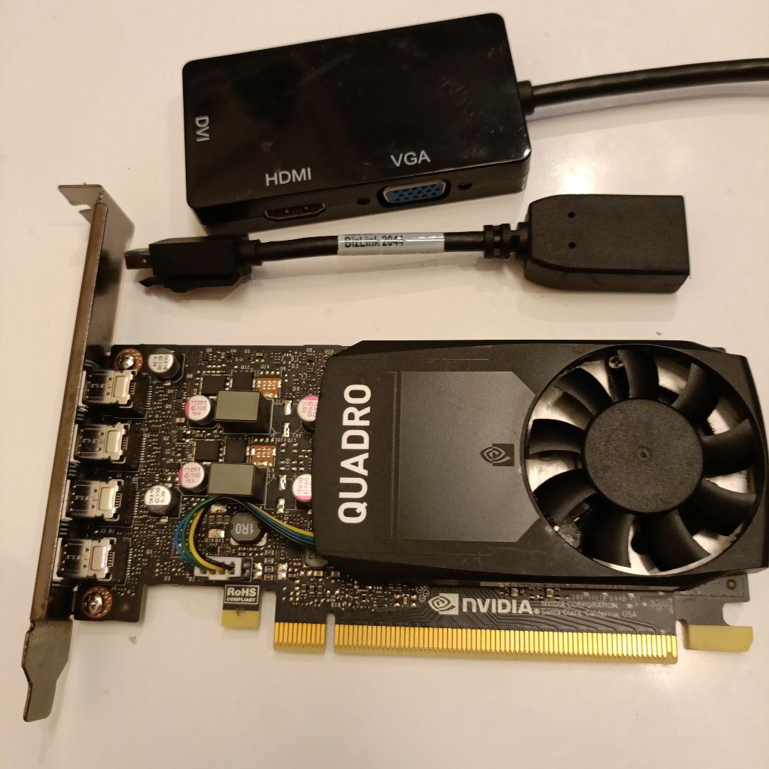 NVIDIA QUADRO P1000 グラフィックボード 変換ケーブル付き