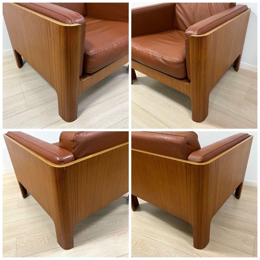 2脚同時購入特別価格！(せ31)天童木工 剣持勇デザイン Hacoチェア