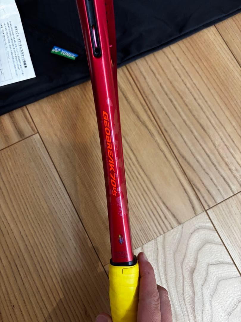 goldYONEX ジオブレイク70vs カスタムフィット