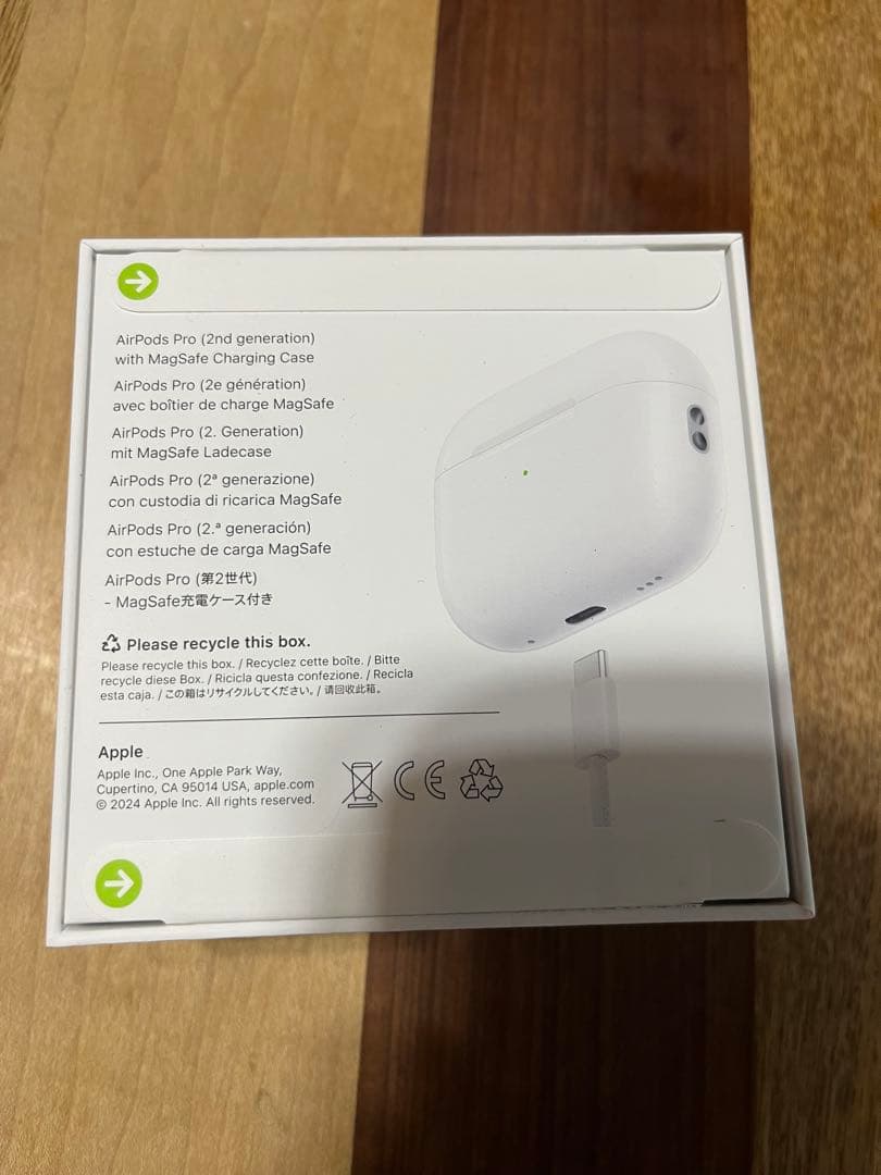 新品未開封1年保証有り Apple AirPods Pro（第2世代）