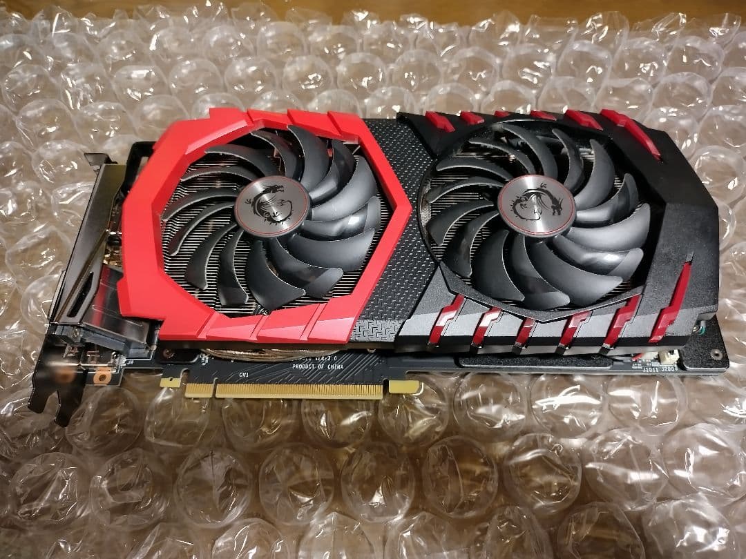 グラフィックボード・グラボ・ビデオカード MSI GeForce GTX 1060 Gaming X 6GB