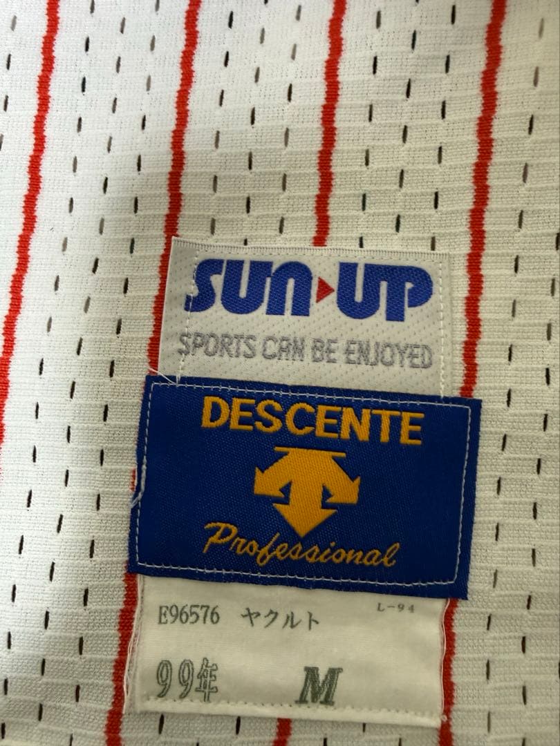 NA23 ヤクルトスワローズ　1999年　古田敦也　プロコレクション　M