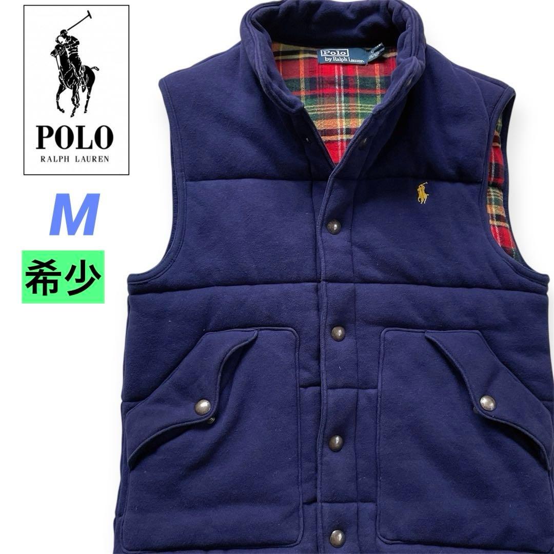 ポロバイラルフローレン M 中綿 ダウンベスト 裏地チェック ポニー　肉厚　紺