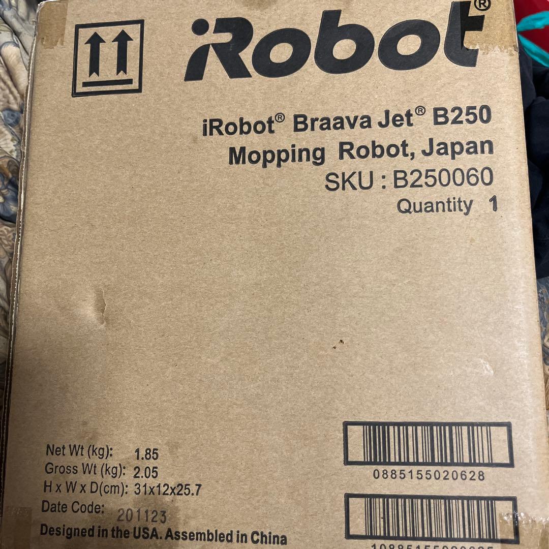 iRobot 床拭きロボット ブラーバ ジェット 250 (B250060)