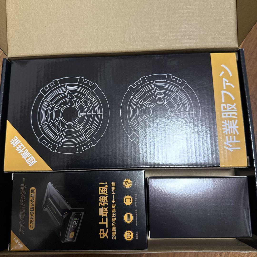 42V 40500mAhバッテリー 空調作業服 ファンバッテリーセット PSE