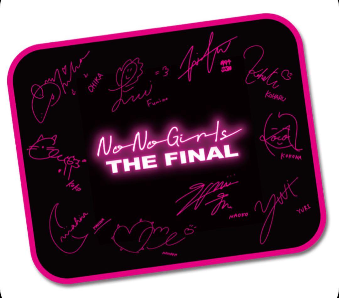 HANA ノノガ NONOGIRLS オリジナルブランケット