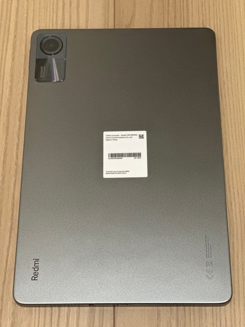 ツ*ー様 ほぼ未使用 Redmi Pad SE 11インチ 本体 キーボードカバ