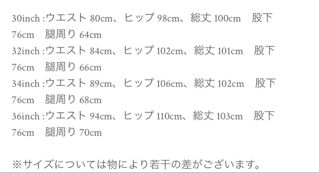HTC×Dickiesスタンダードカリフォルニア限定 チャコール 874 W36