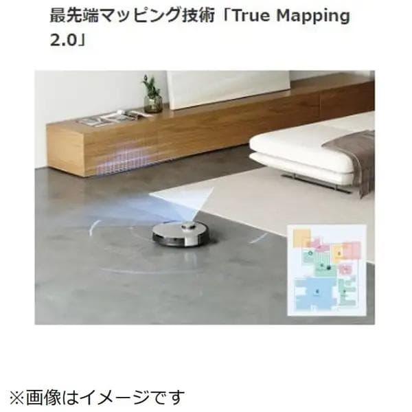 【11/20まで】DEEBOT X1OMNI全自動ロボット掃除機（吸引＋水拭き）