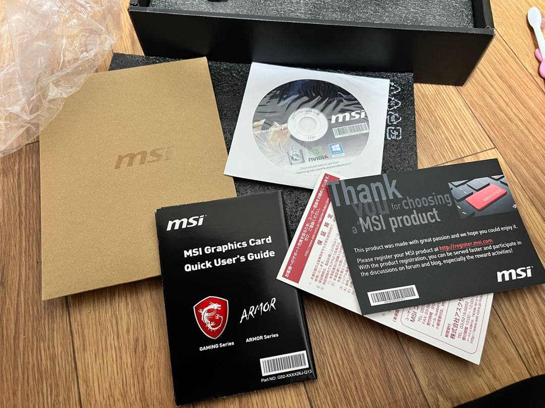 グラフィックボード・グラボ・ビデオカード MSI AERO ITX 1060 6GB