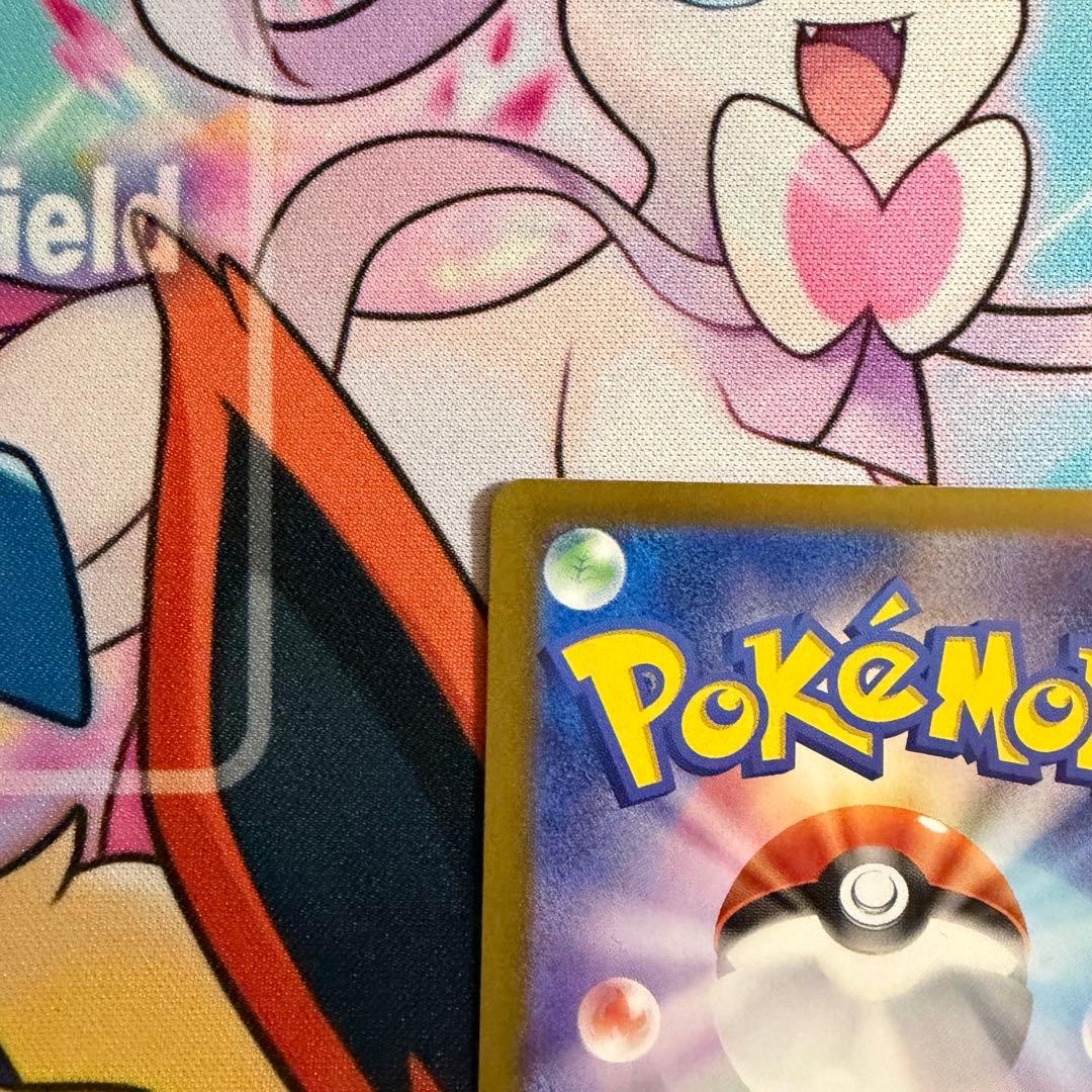 ポケモンカード　ゼイユ　SAR