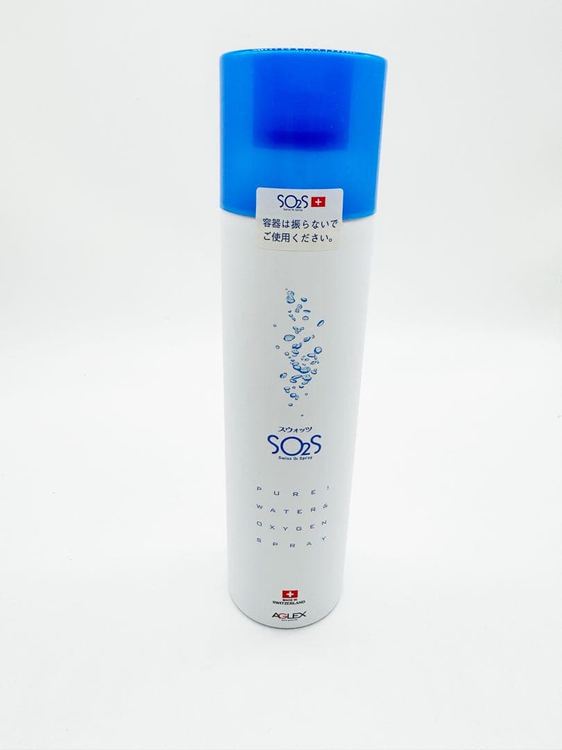 ku-tan BIOTRON フェイススチーマー ホワイト・ブルー