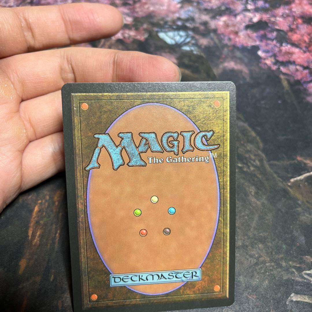 MTG Phyrexian Devourer マジックギャザリング