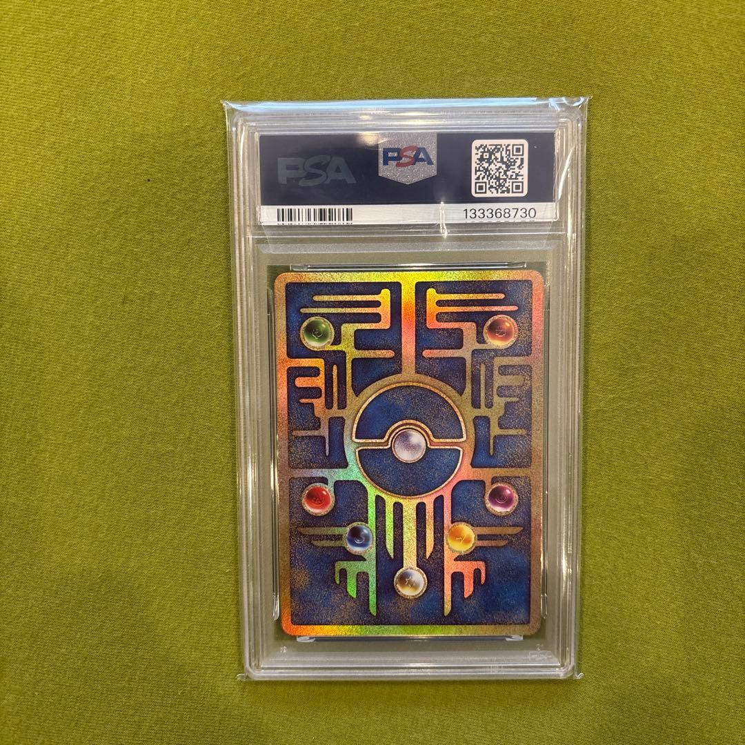 2019 劇場版ミュウ　PSA10です。枚数も少ないカードです！※2/11まで