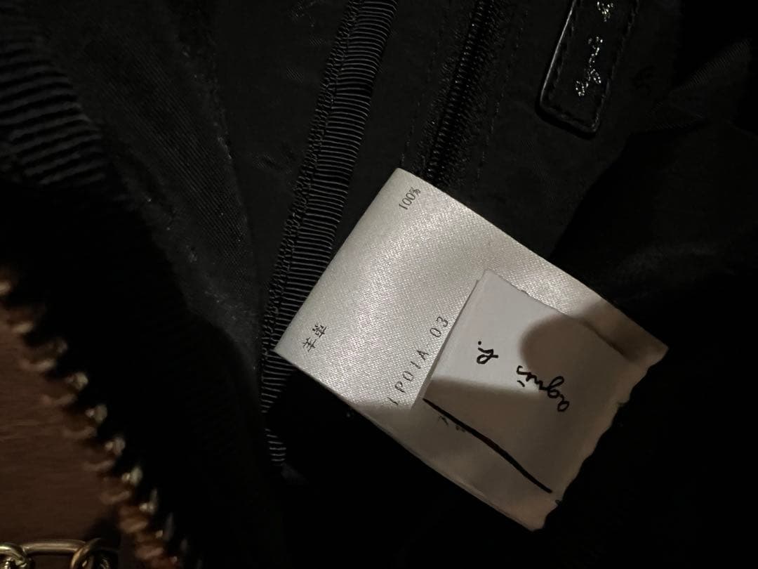 アニエスベー　ラムレザーボディバッグ