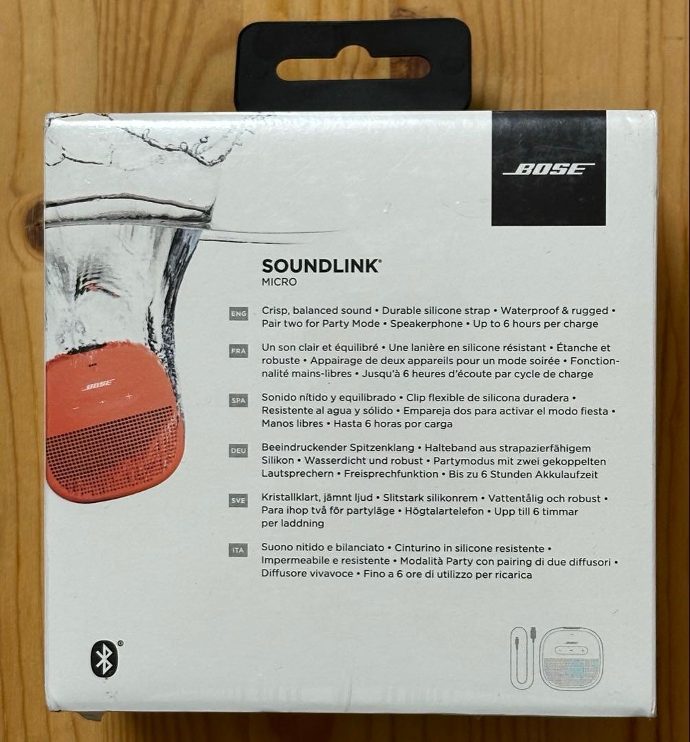 【新品未開封】SoundLink Micro Bluetooth speaker