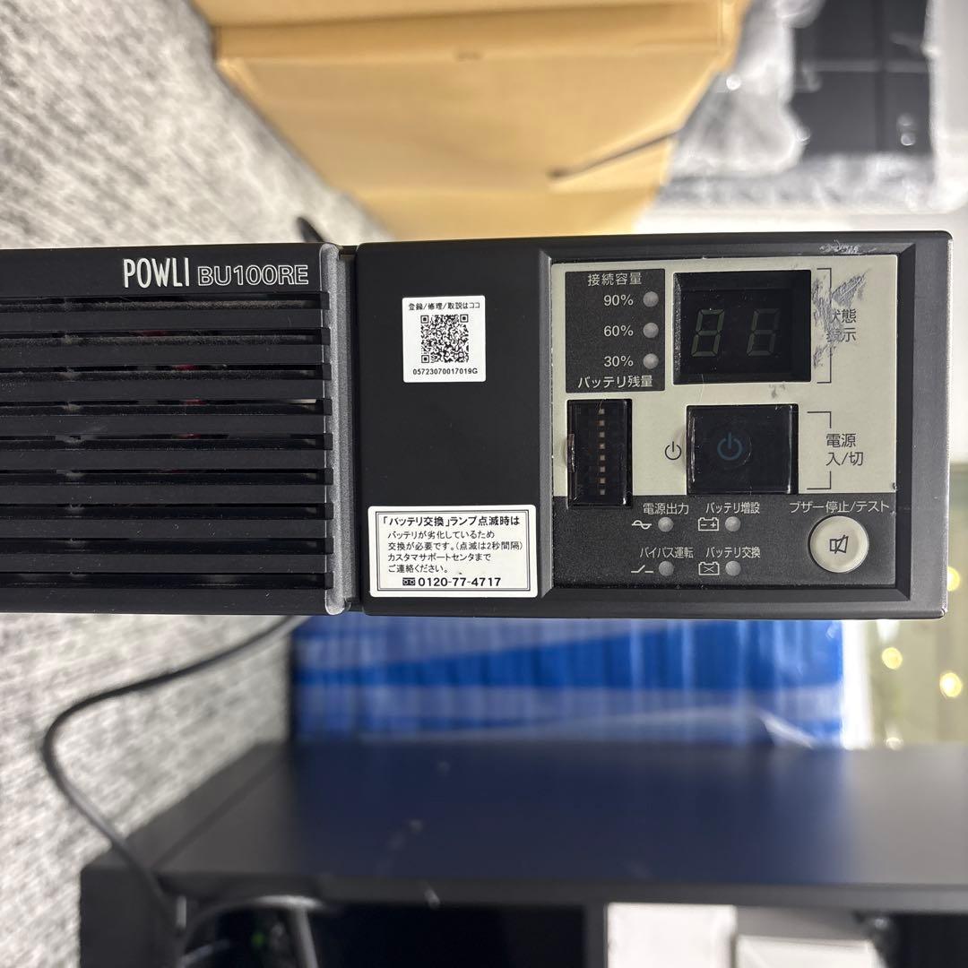 UPS(無停電電源装置) BU100RE 1000VA UPS