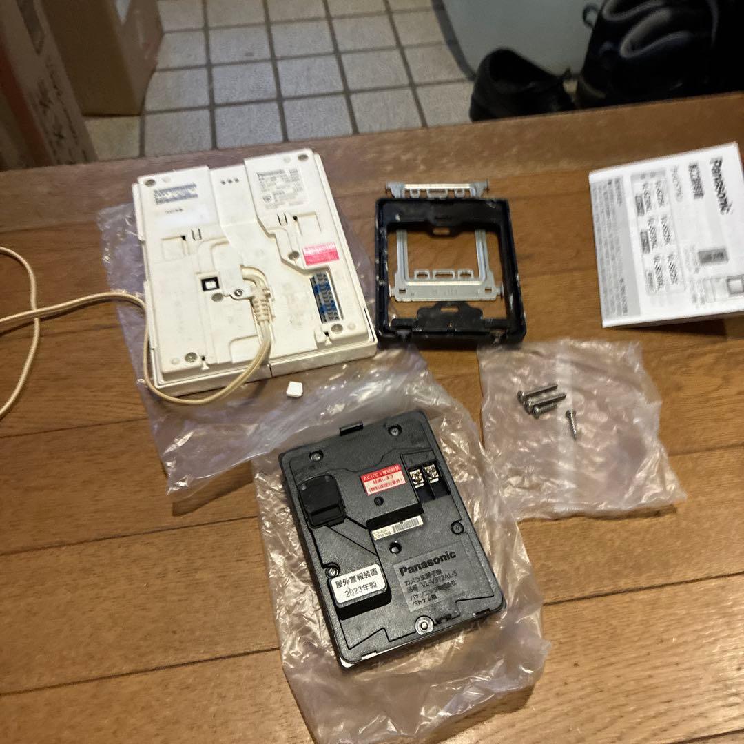 パナソニック ドアホン VL-V572A/VL-MWZ300 2023年製説明書