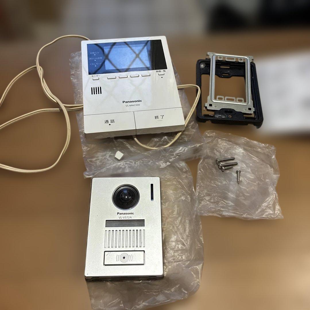 パナソニック ドアホン VL-V572A/VL-MWZ300 2023年製説明書