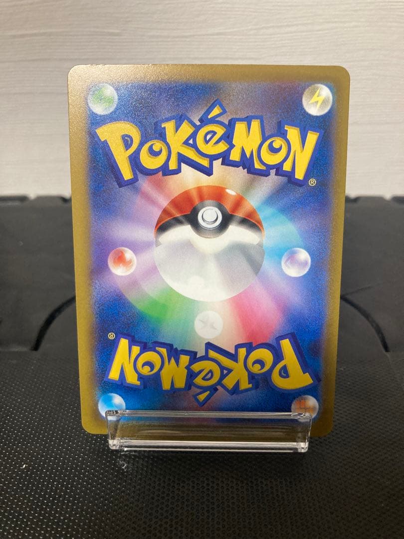 [美品]MEGAドリームex マリィのオーロンゲex sar カナリィsr