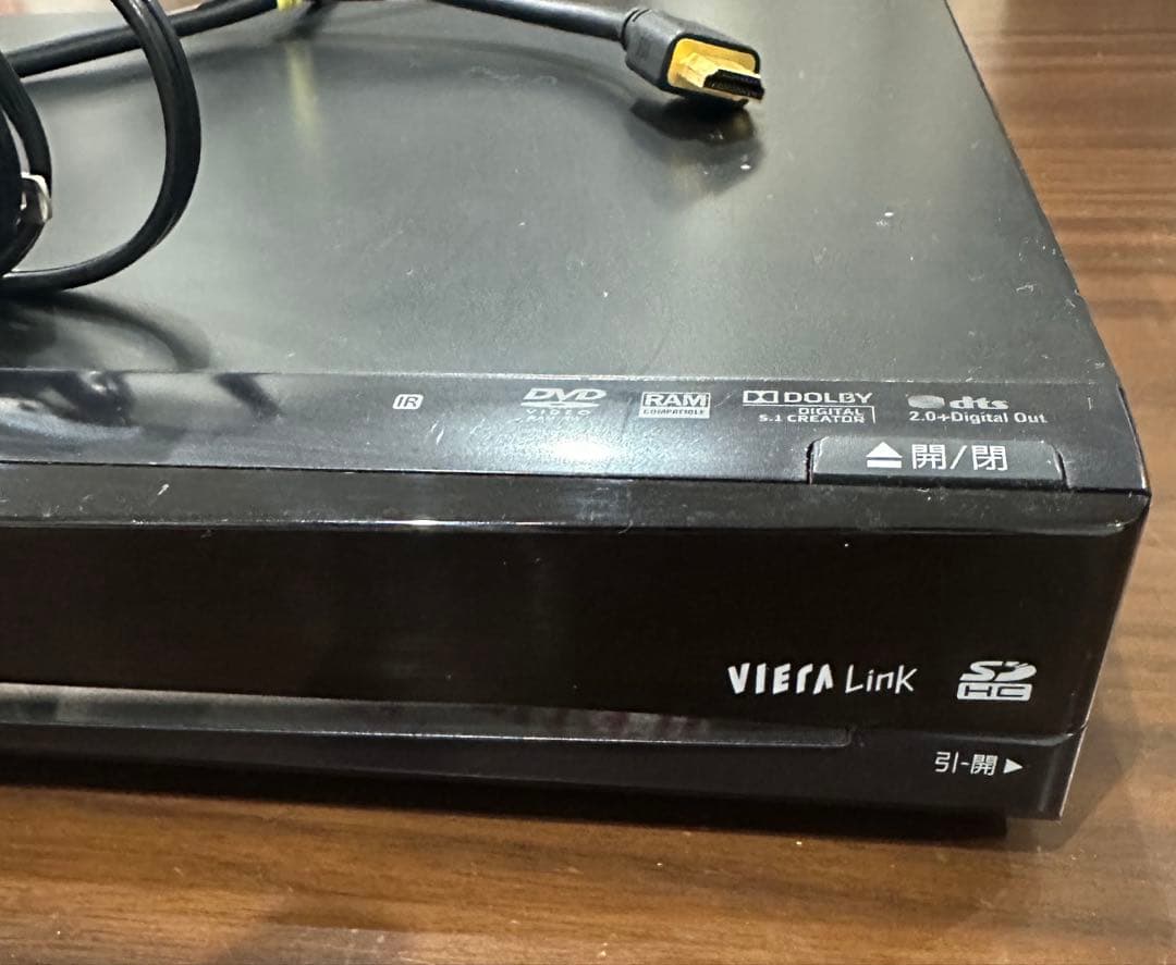 Panasonic DVD HDDレコーダー VIERA Link