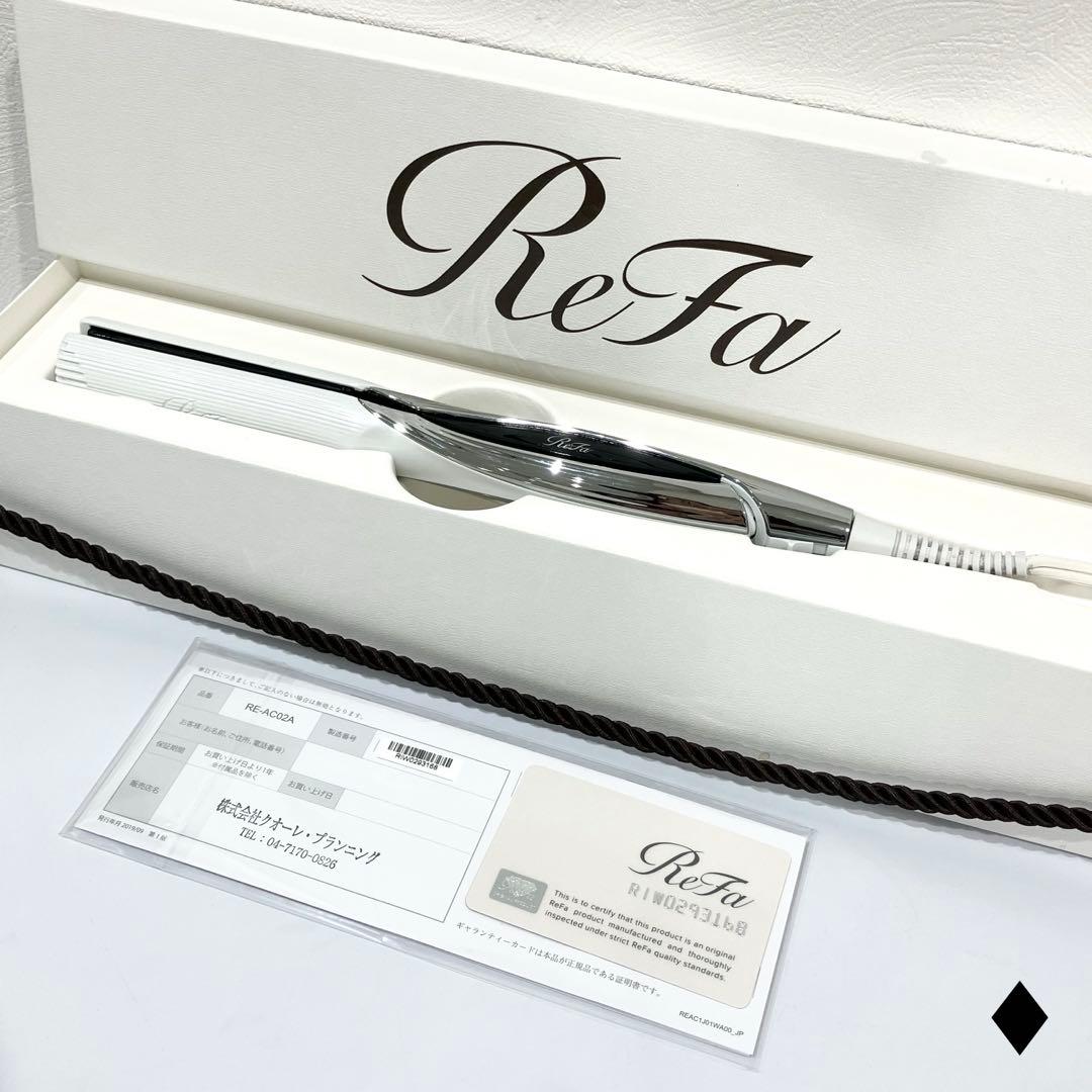 正規品 Refa リファ ビューテック ストレートアイロン RE-AC02A