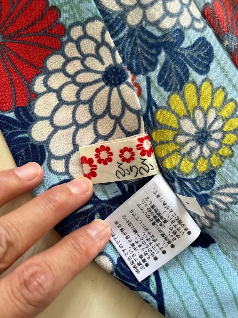 【新品・試着のみ】ふりふ浴衣「パパゲーノ」・兵児帯(中古)セット