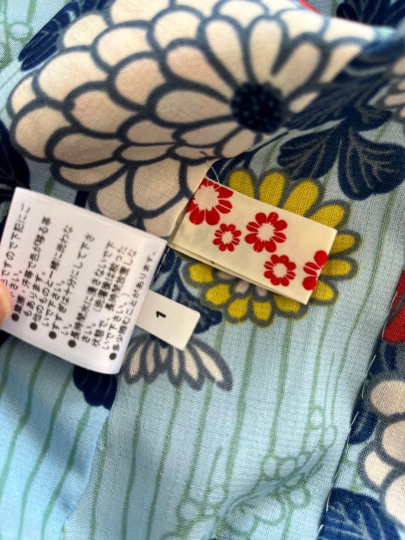 【新品・試着のみ】ふりふ浴衣「パパゲーノ」・兵児帯(中古)セット