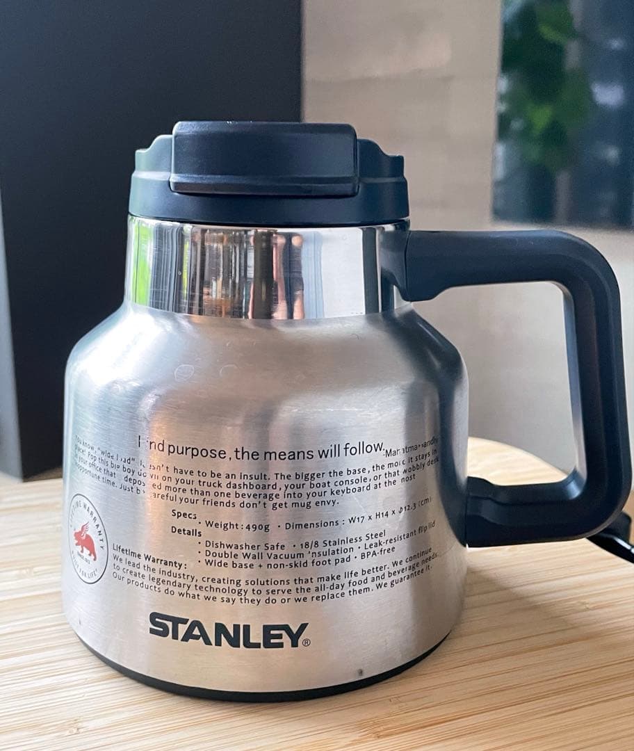 ネイタルデザイン スタンレー コラボ タンブラー 限定モデル 保冷マグ