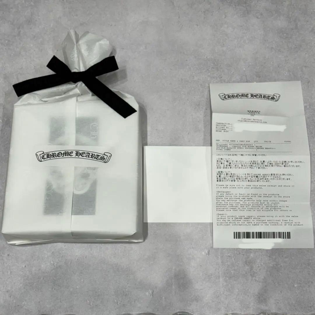 未開封 クロムハーツ　マッティボーイ ボクサーパンツ matty boy