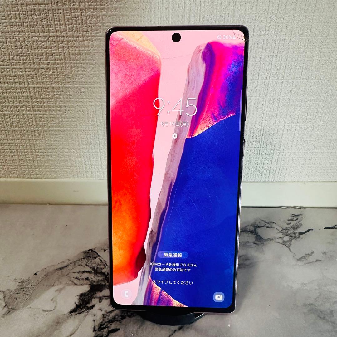 Galaxy Note 20 5G SM-N981N SIMフリー