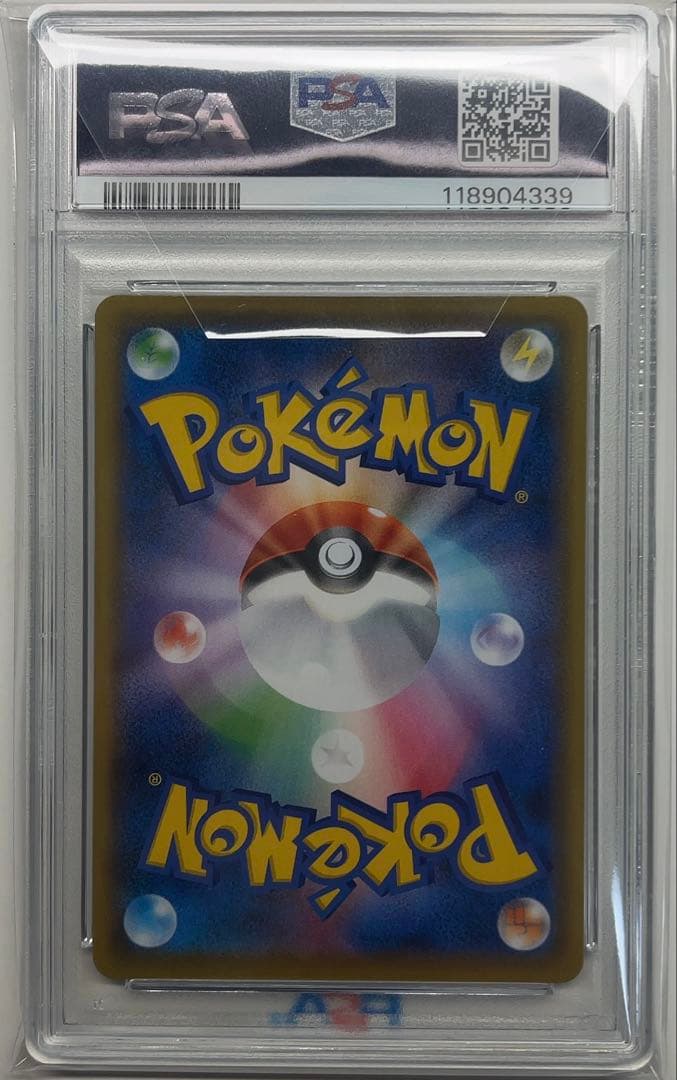 PSA10 ブラッキー⭐︎ 25th