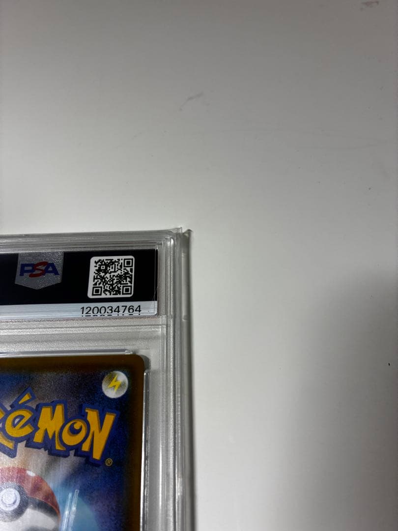 最終値下げ！売れなかったらコレクション【PSA10】サナ SR S7R 蒼空スト