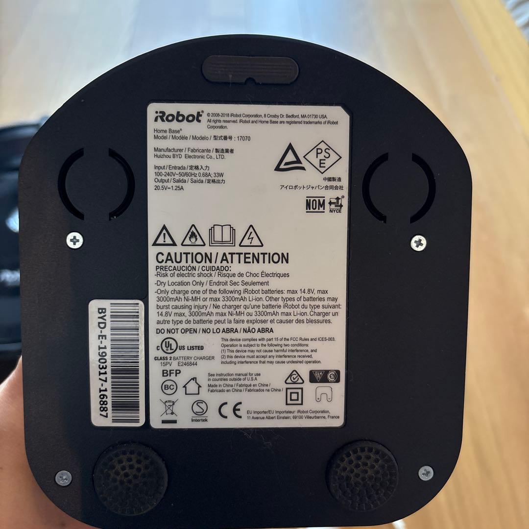 iRobot Roomba e5本体 + 充電ドック + フィルター + ブラシ