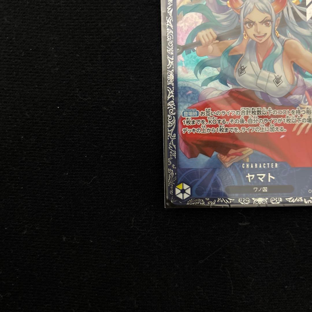 ヤマト：フラッグシップバトル 2024年7月 ベスト8記念品 SR 優勝/入賞…