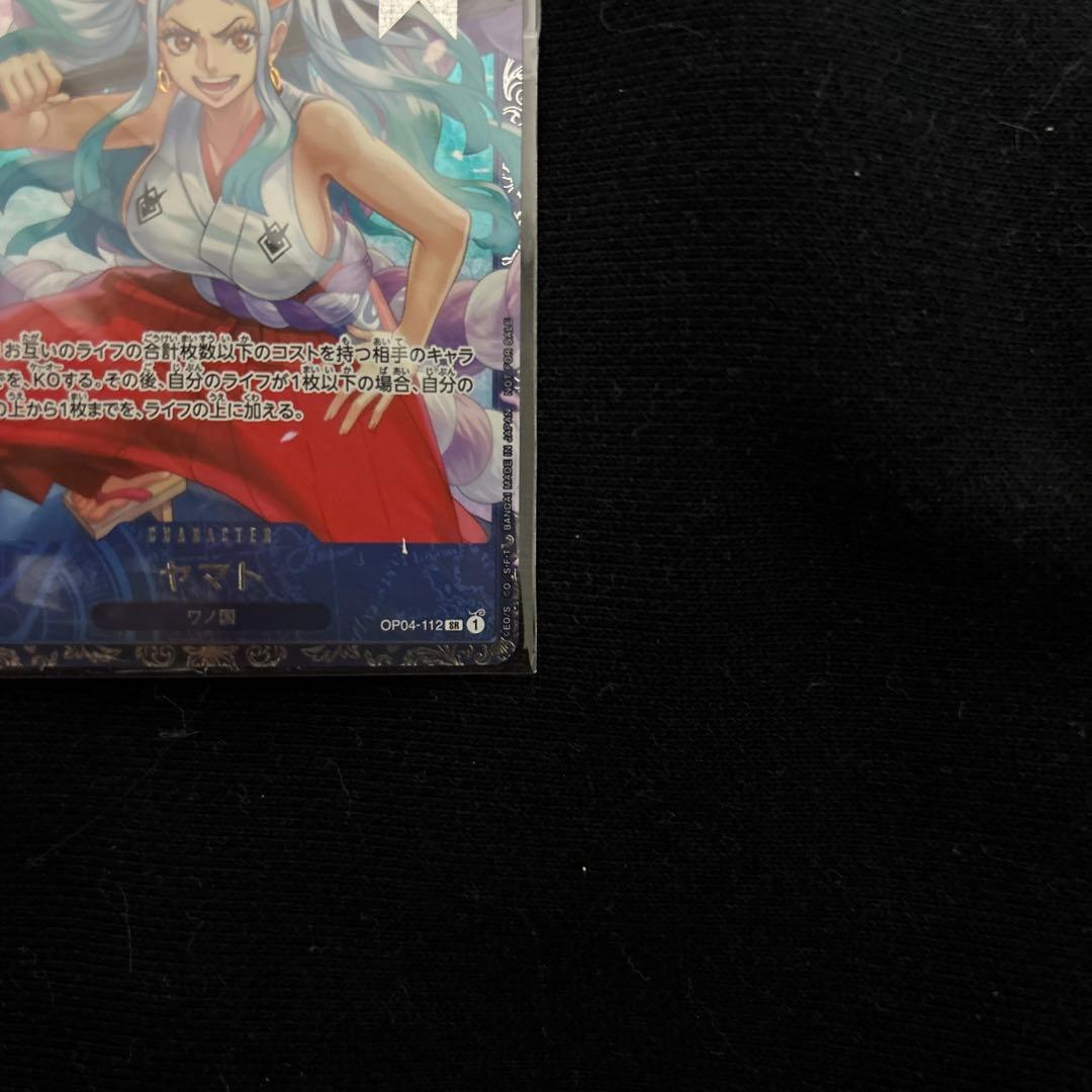 ヤマト：フラッグシップバトル 2024年7月 ベスト8記念品 SR 優勝/入賞…