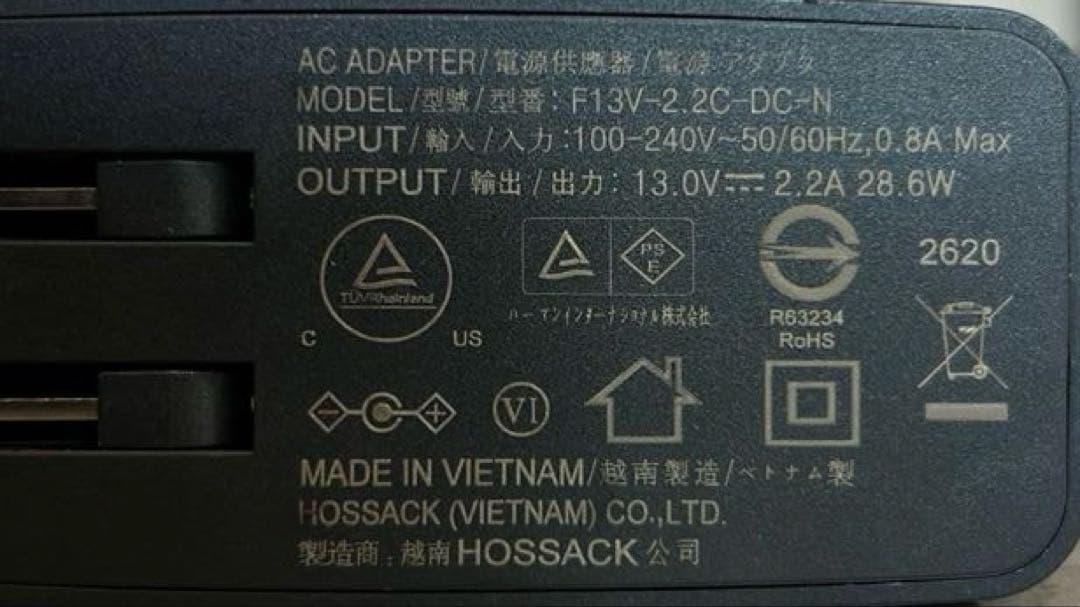 【harinさん限定】JBL ワイヤレススピーカー FMラジオ付き