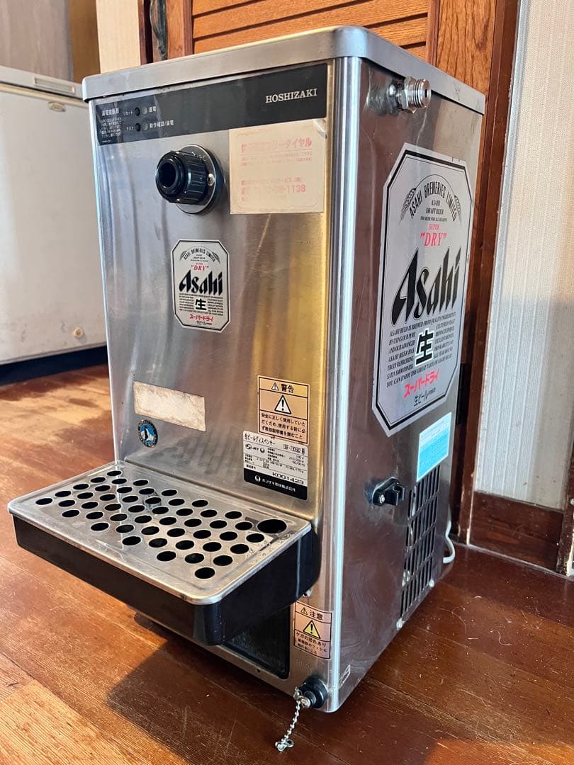 ホシザキ ビールサーバー フルセット ビールディスペンサー