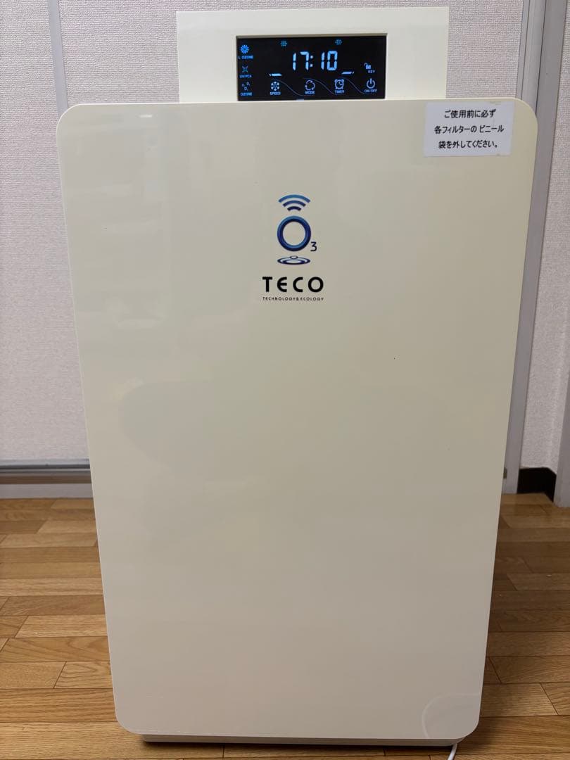 【美品】空気清浄機能付きオゾン発生機 BT-180H