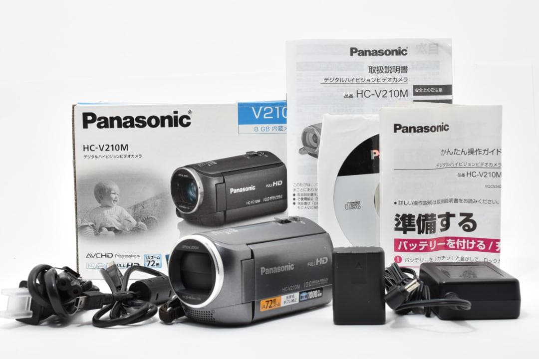 【美品】Panasonic ビデオカメラ HC-V210M グレー　動作確認済
