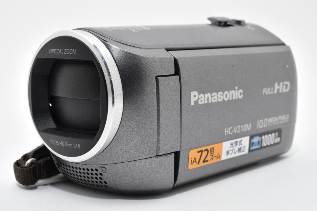 【美品】Panasonic ビデオカメラ HC-V210M グレー　動作確認済