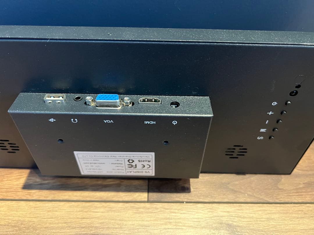 VSDISPLAY 12.3インチ モニター ①