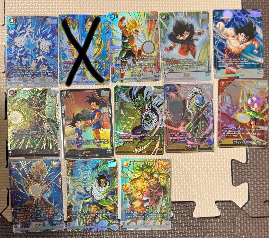 ドラゴンボール　誇り高き戦闘民族　パラレル　シークレット　まとめ