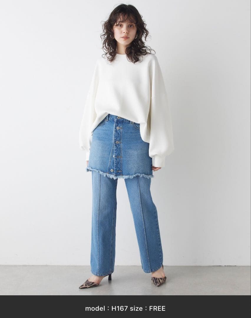 ウィムガゼット　クルーネックダンボールプルオーバー